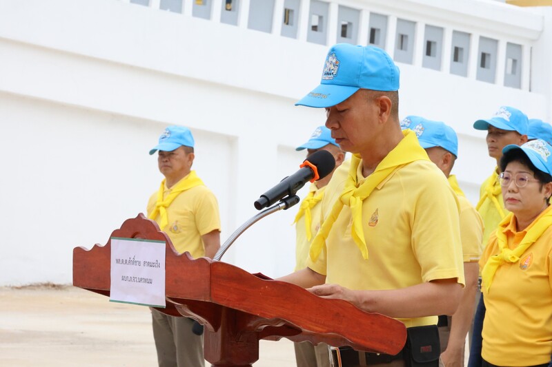 ม.นครพนม ร่วมกิจกรรมจิตอาสาบำเพ็ญสาธารณะประโยชน์งานพิธีพระราชทานปริญญาบัตร