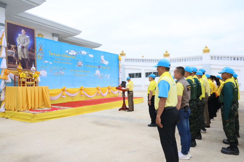 ม.นครพนม ร่วมกิจกรรมจิตอาสาบำเพ็ญสาธารณะประโยชน์งานพิธีพระราชทานปริญญาบัตร