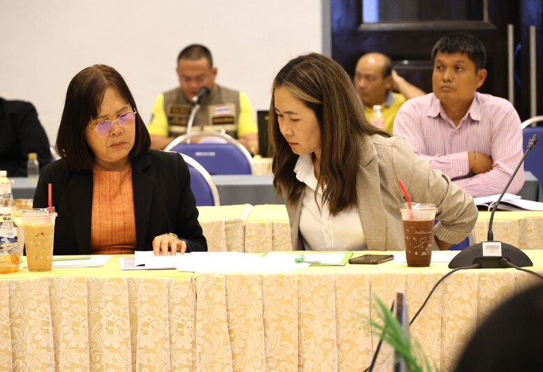 ม.นครพนม ประชุมติดตามความคืบหน้าการเตรียมงานพิธีพระราชทานปริญญาบัตร