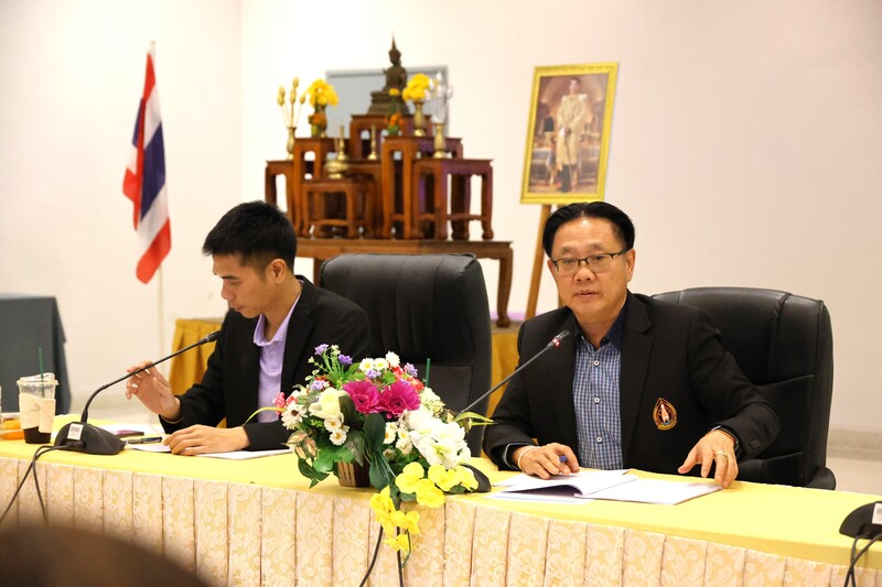 ม.นครพนม ประชุมติดตามความคืบหน้าการเตรียมงานพิธีพระราชทานปริญญาบัตร