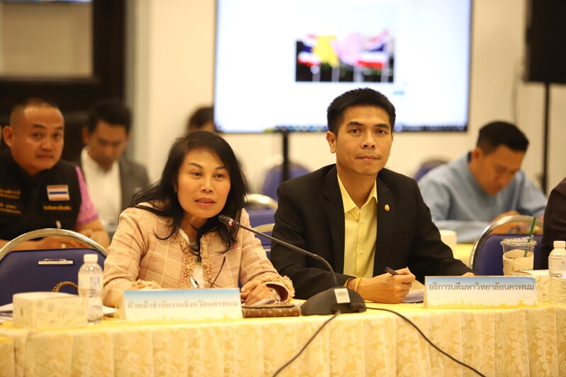 ม.นครพนม ประชุมร่วมจังหวัดติดตามความคืบหน้าเตรียมการรับเสด็จ พิธีพระราชทานปริญญาบัตร ประจำปีการศึกษา 2566