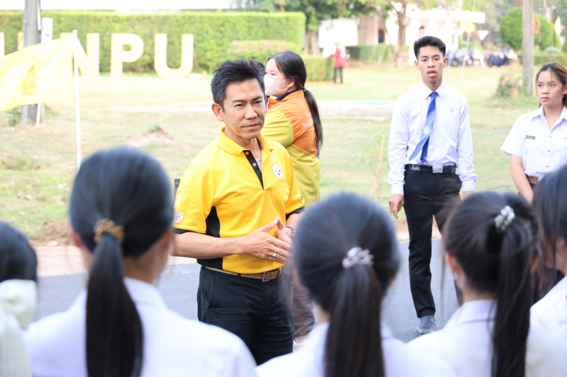 ม.นครพนม ซักซ้อมนักศึกษาต้นเสียงแสดงความยินดีกับบัณฑิตพิธีพระราชทานปริญญาบัตร