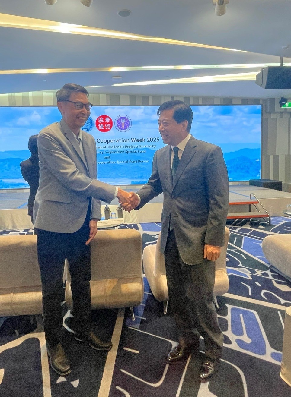 ม.นครพนม ร่วมเปิดตัวกองทุนพิเศษแม่โขง-ล้านช้าง 2025 ในงาน Mekong-Lancang Cooperation Week 2025