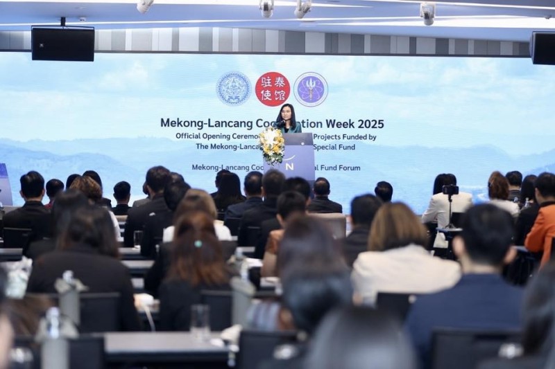ม.นครพนม ร่วมเปิดตัวกองทุนพิเศษแม่โขง-ล้านช้าง 2025 ในงาน Mekong-Lancang Cooperation Week 2025