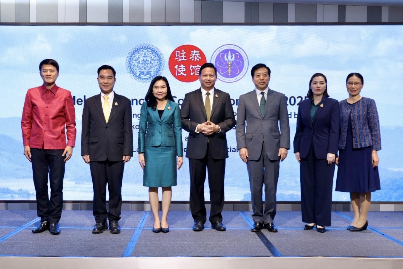 ม.นครพนม ร่วมเปิดตัวกองทุนพิเศษแม่โขง-ล้านช้าง 2025 ในงาน Mekong-Lancang Cooperation Week 2025