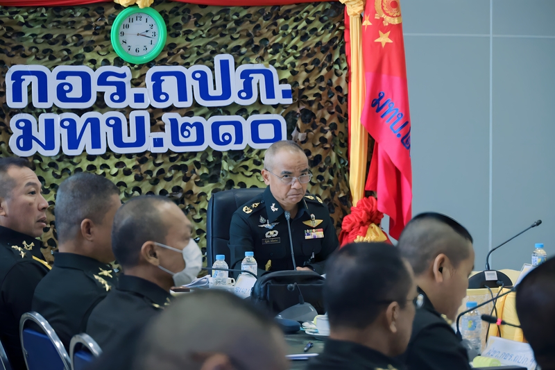 ม.นครพนม ประชุมกองอำนวยการร่วมถวายความปลอดภัย รับ-ส่งเสด็จ พิธีพระราชทานปริญญาบัตร