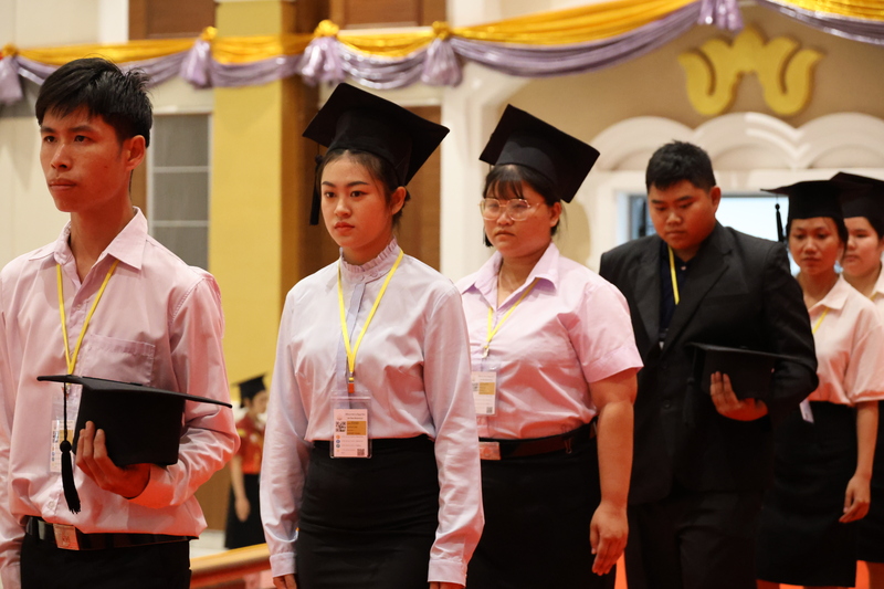 ม.นครพนม ฝึกซ้อมพิธีพระราชทานปริญญาบัตร ประจำปีการศึกษา 2566