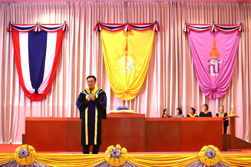 ม.นครพนม ซ้อมใหญ่พิธีพระราชทานปริญญาบัตร ประจำปีการศึกษา 2566