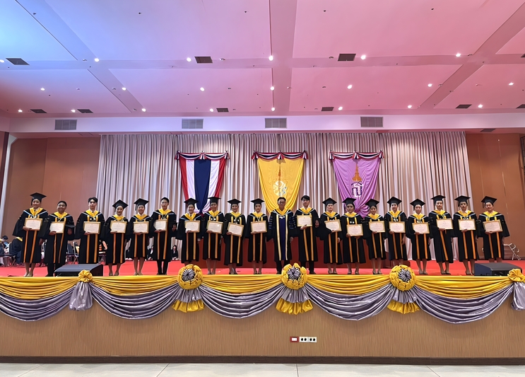 ม.นครพนม ซ้อมใหญ่พิธีพระราชทานปริญญาบัตร ประจำปีการศึกษา 2566