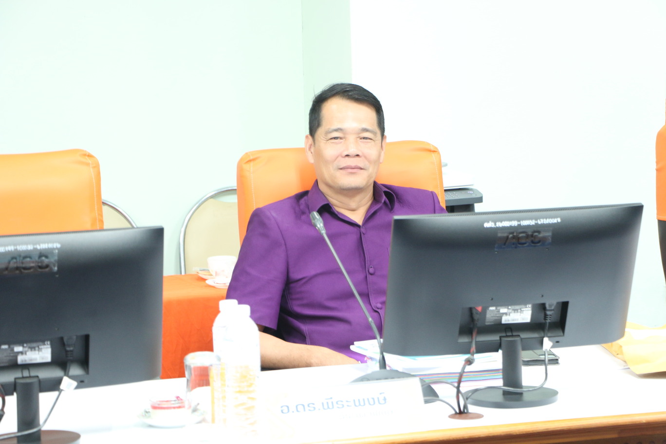 ประชุมสภามหาวิทยาลัยนครพนม ครั้งที่ 4/2568