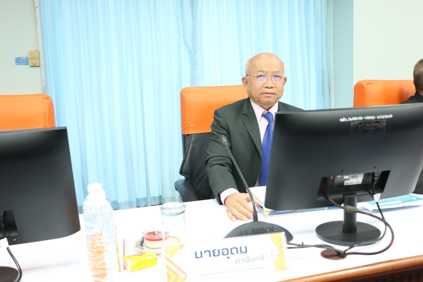 ประชุมสภามหาวิทยาลัยนครพนม ครั้งที่ 4/2568