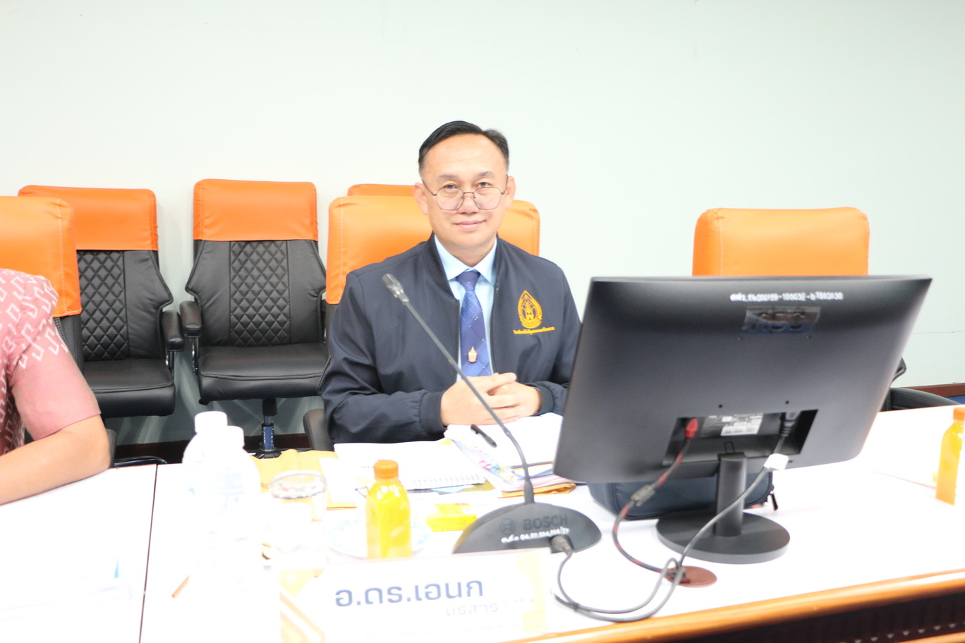 ประชุมสภามหาวิทยาลัยนครพนม ครั้งที่ 4/2568