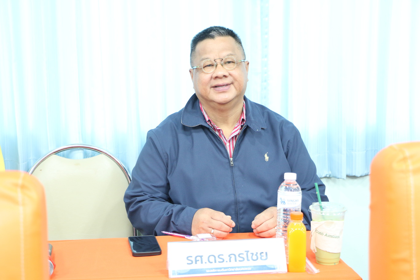 ประชุมสภามหาวิทยาลัยนครพนม ครั้งที่ 4/2568