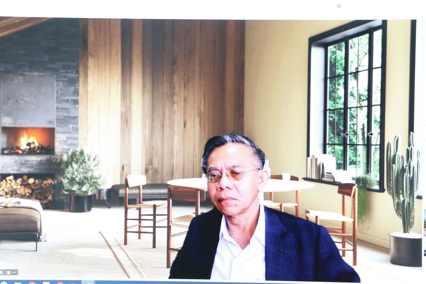 ประชุมสภามหาวิทยาลัยนครพนม ครั้งที่ 4/2568