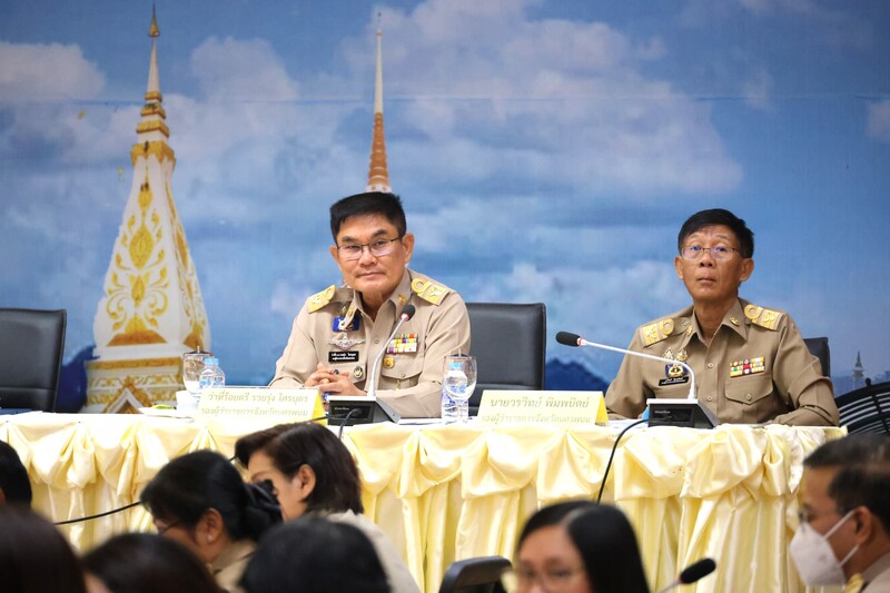 ม.นครพนม ประชุมคณะกรมการจังหวัด เตรียมแผนนำเสนอโครงการจัดตั้งคณะแพทยศาสตร์ ต่อ ครม.สัญจร 28-29 เมษายน นี้