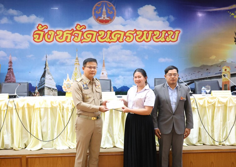 นักศึกษา ม.นครพนม เข้ารับทุนการศึกษา จาก “มูลนิธิเปรม ติณสูลานนท์ จังหวัดนครราชสีมา” ประจำปี 2568