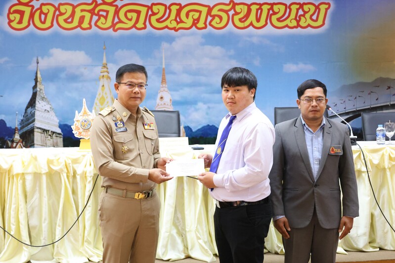 นักศึกษา ม.นครพนม เข้ารับทุนการศึกษา จาก “มูลนิธิเปรม ติณสูลานนท์ จังหวัดนครราชสีมา” ประจำปี 2568