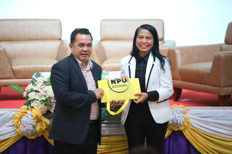 ม.นครพนม จัดพิธีมอบสัมฤทธิบัตรและปัจฉิมนิเทศนักศึกษา มหาวิทยาลัยนครพนม ประจำปีการศึกษา 2567