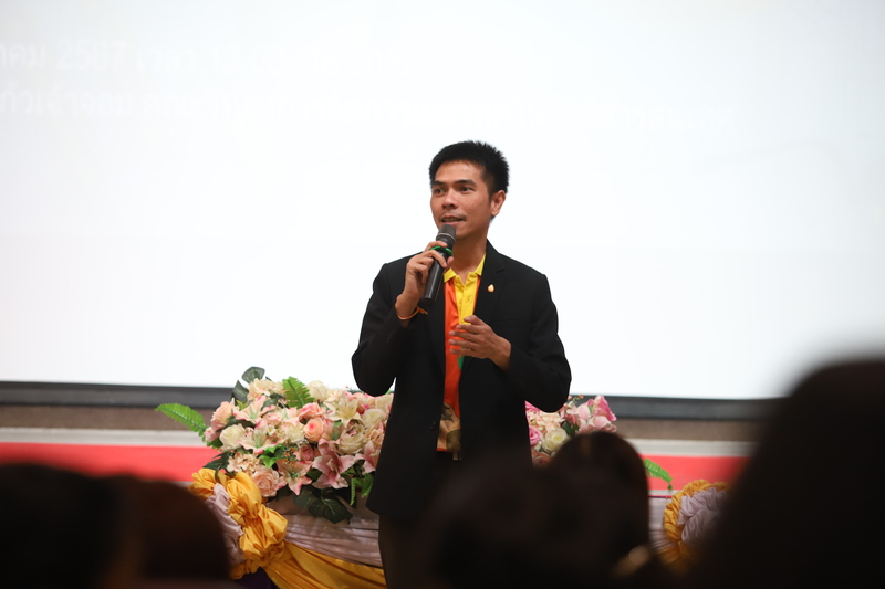 ม.นครพนม จัดพิธีมอบสัมฤทธิบัตรและปัจฉิมนิเทศนักศึกษา มหาวิทยาลัยนครพนม ประจำปีการศึกษา 2567