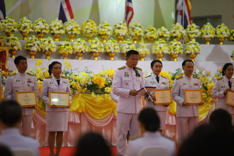 มหาวิทยาลัยนครพนมร่วมพิธีถวายพระราชสักการะ