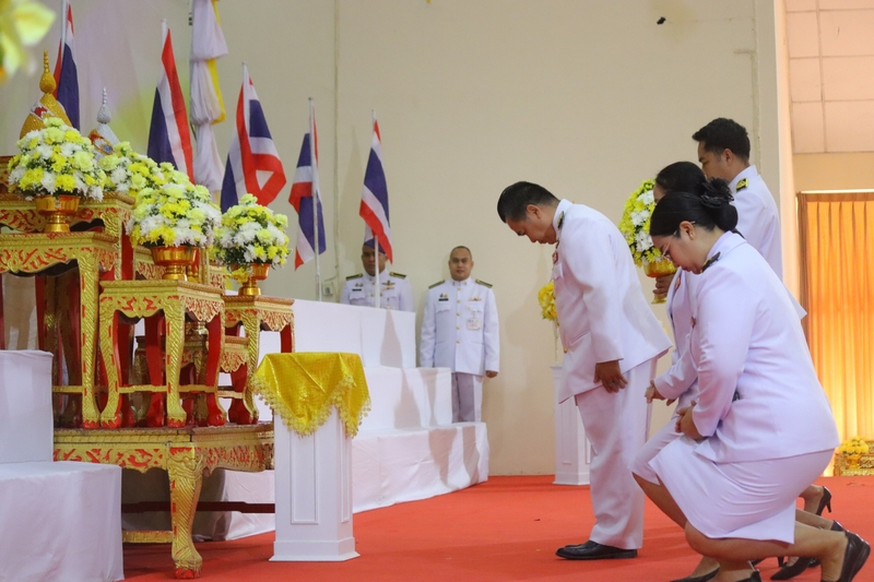 มหาวิทยาลัยนครพนมร่วมพิธีถวายพระราชสักการะ