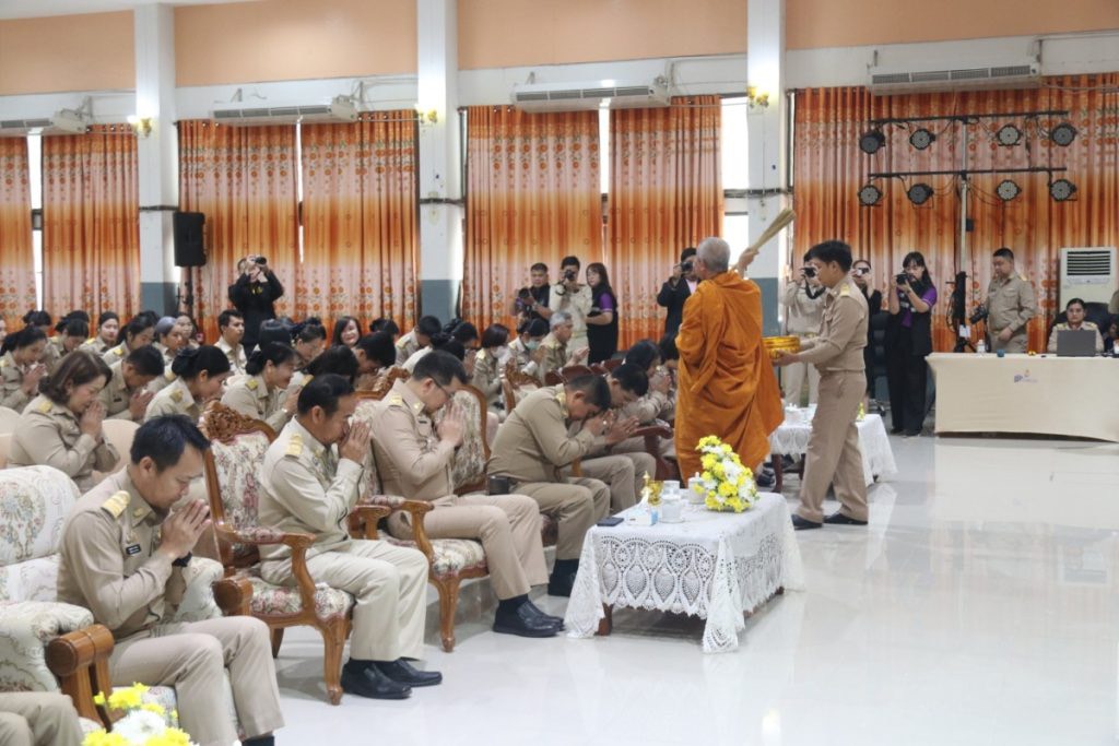 ม.นครพนม ร่วมกิจกรรมวันคล้ายวันสถาปนากระทรวงศึกษาธิการ ครบรอบ 133 ปี เดินหน้า “เรียนดี มีความสุข”