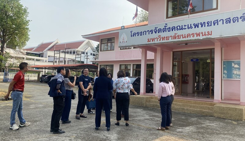 ม.นครพนม ลงพื้นที่สำรวจความพร้อมเตรียมห้องปฏิบัติการด้านจุลชีวะ บริการด้านการแพทย์และวิทยาศาสตร์สุขภาพ