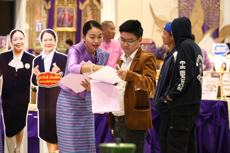 อธิการบดี ม.นครพนม ร่วมเวทีเสวนา “การเรียนรู้เพื่อการดำรงชีวิตในยุคดิจิทัล” โครงการ 2 เมษา วันรักการอ่าน Open House 2025 สกร. 3 ดี คุณภาพคู่คุณธรรม