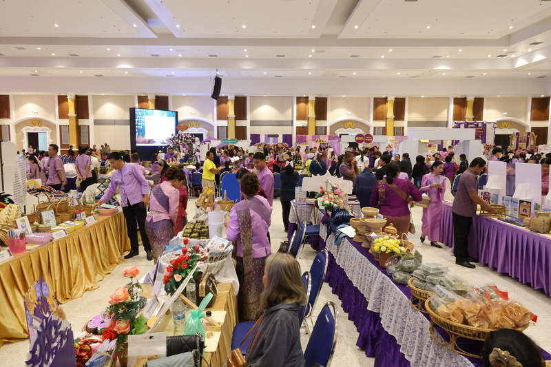 อธิการบดี ม.นครพนม ร่วมเวทีเสวนา “การเรียนรู้เพื่อการดำรงชีวิตในยุคดิจิทัล” โครงการ 2 เมษา วันรักการอ่าน Open House 2025 สกร. 3 ดี คุณภาพคู่คุณธรรม