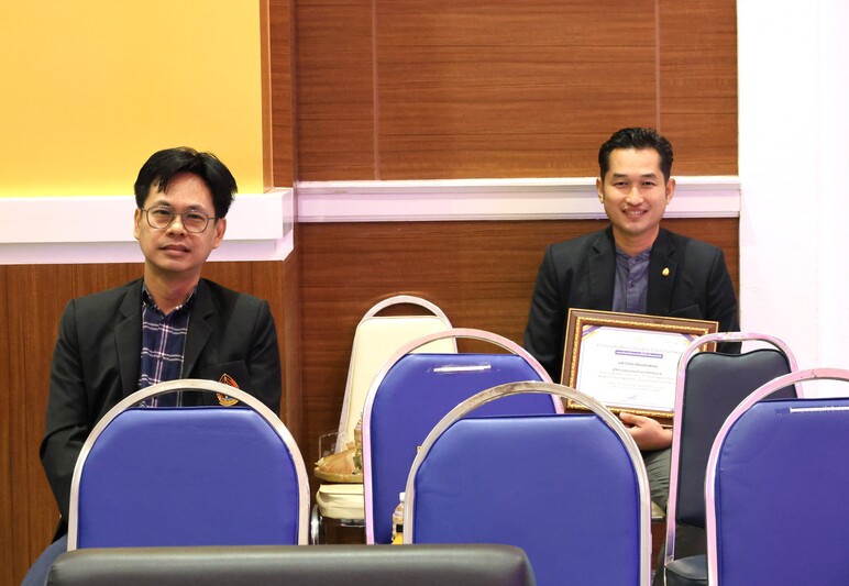 อธิการบดี ม.นครพนม ร่วมเวทีเสวนา “การเรียนรู้เพื่อการดำรงชีวิตในยุคดิจิทัล” โครงการ 2 เมษา วันรักการอ่าน Open House 2025 สกร. 3 ดี คุณภาพคู่คุณธรรม