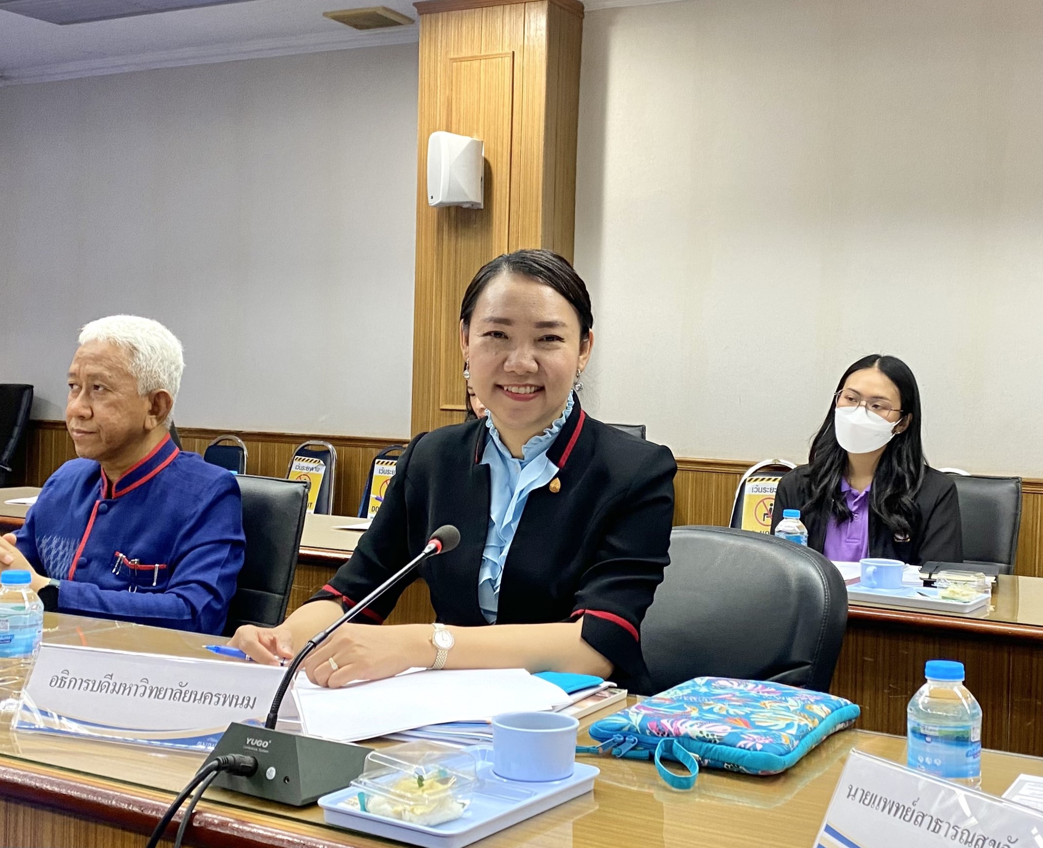 ม.นครพนม ร่วมประชุมจัดเตรียมข้อเสนอประเด็นและวาระการพัฒนากลุ่มจังหวัดภาคตะวันออกเฉียงเหนือตอนบน 2 เพื่อพิจารณาร่างข้อเสนอของกลุ่มจังหวัด