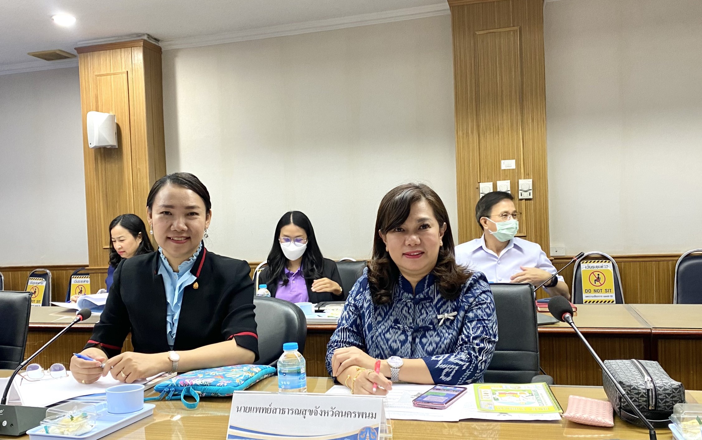 ม.นครพนม ร่วมประชุมจัดเตรียมข้อเสนอประเด็นและวาระการพัฒนากลุ่มจังหวัดภาคตะวันออกเฉียงเหนือตอนบน 2 เพื่อพิจารณาร่างข้อเสนอของกลุ่มจังหวัด