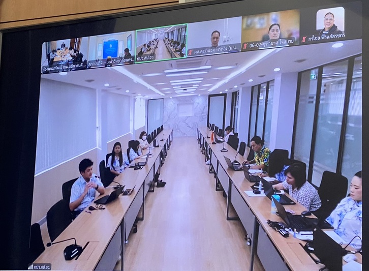 ม.นครพนม ประชุมหารือปลัดกระทรวง อว. เตรียมต้อนรับ ครม.สัญจร นครพนม ระหว่างวันที่ 28-29 เมษายน 2568