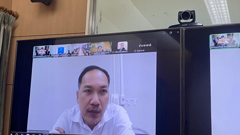 ม.นครพนม ประชุมหารือปลัดกระทรวง อว. เตรียมต้อนรับ ครม.สัญจร นครพนม ระหว่างวันที่ 28-29 เมษายน 2568