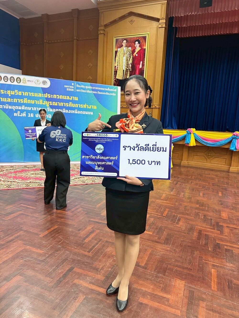 นักศึกษาวิทยาลัยการบิน การศึกษาและวิจัยนานาชาติ ม.นครพนม คว้ารางวัลระดับดีเยี่ยม ในเวทีประกวดผลงานสหกิจศึกษาภาคอีสานตอนบน ครั้งที่ 16