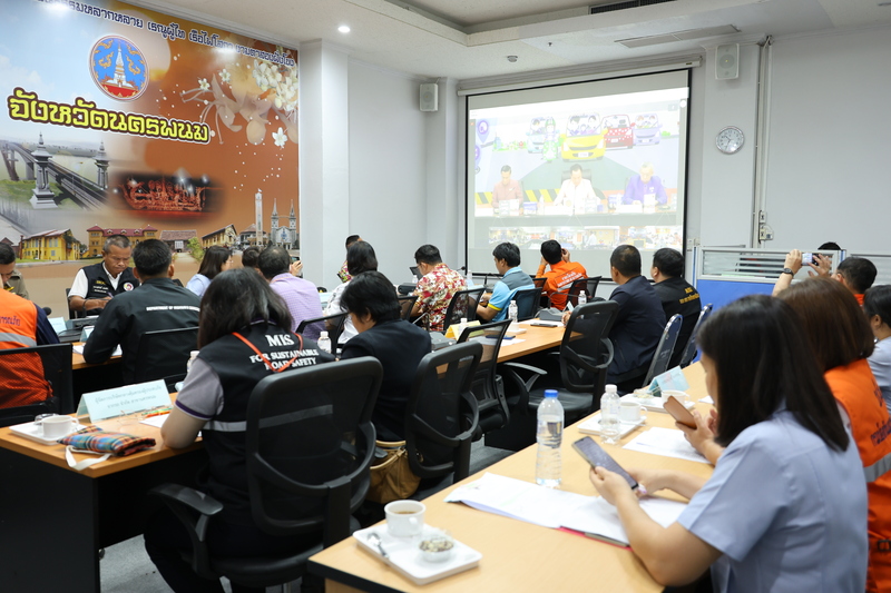 ม.นครพนม ร่วมเปิดศูนย์ปฏิบัติการป้องกันและลดอุบัติเหตุทางถนนช่วงเทศกาลสงกรานต์ ประจำปี 2568