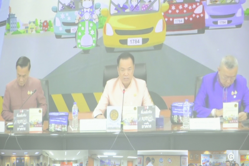 ม.นครพนม ร่วมเปิดศูนย์ปฏิบัติการป้องกันและลดอุบัติเหตุทางถนนช่วงเทศกาลสงกรานต์ ประจำปี 2568