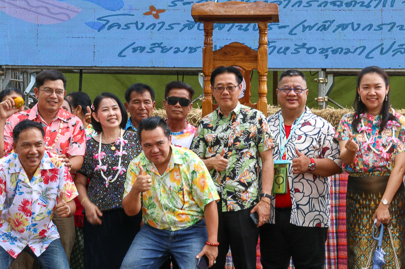 ม.นครพนมจัดโครงการสืบสานประเพณีสงกรานต์ รดน้ำขอพรเนื่องในวันขึ้นปีใหม่ไทย ประจำปี 2568