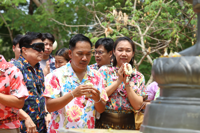 ม.นครพนมจัดโครงการสืบสานประเพณีสงกรานต์ รดน้ำขอพรเนื่องในวันขึ้นปีใหม่ไทย ประจำปี 2568