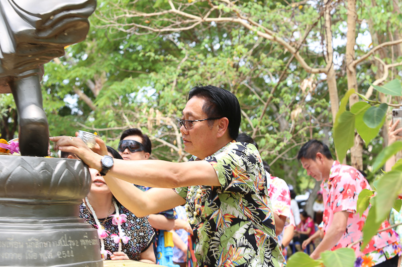 ม.นครพนมจัดโครงการสืบสานประเพณีสงกรานต์ รดน้ำขอพรเนื่องในวันขึ้นปีใหม่ไทย ประจำปี 2568