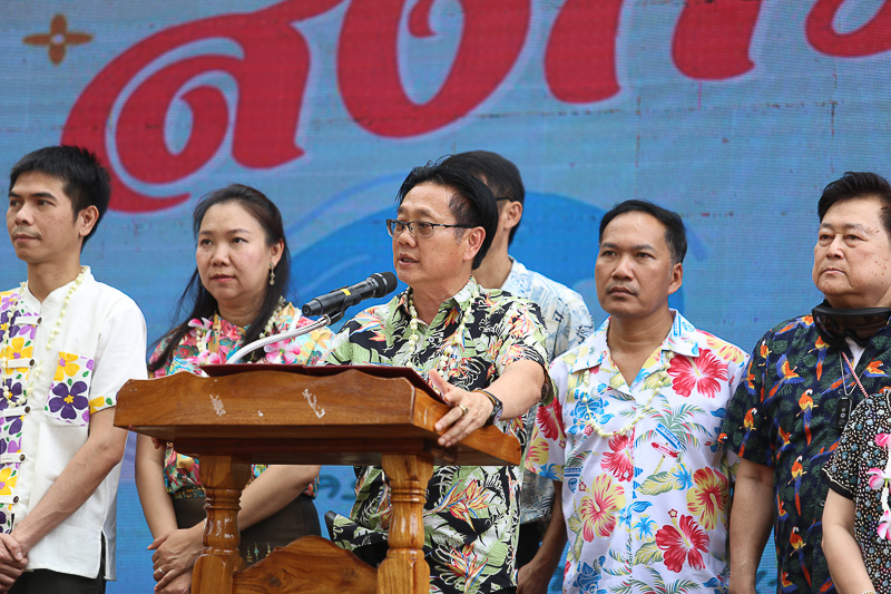 ม.นครพนมจัดโครงการสืบสานประเพณีสงกรานต์ รดน้ำขอพรเนื่องในวันขึ้นปีใหม่ไทย ประจำปี 2568