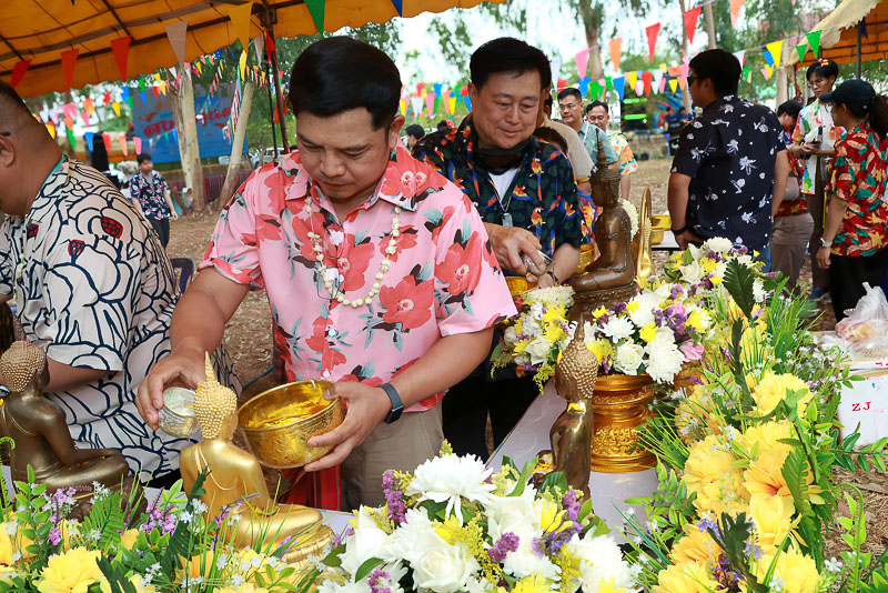 ม.นครพนมจัดโครงการสืบสานประเพณีสงกรานต์ รดน้ำขอพรเนื่องในวันขึ้นปีใหม่ไทย ประจำปี 2568