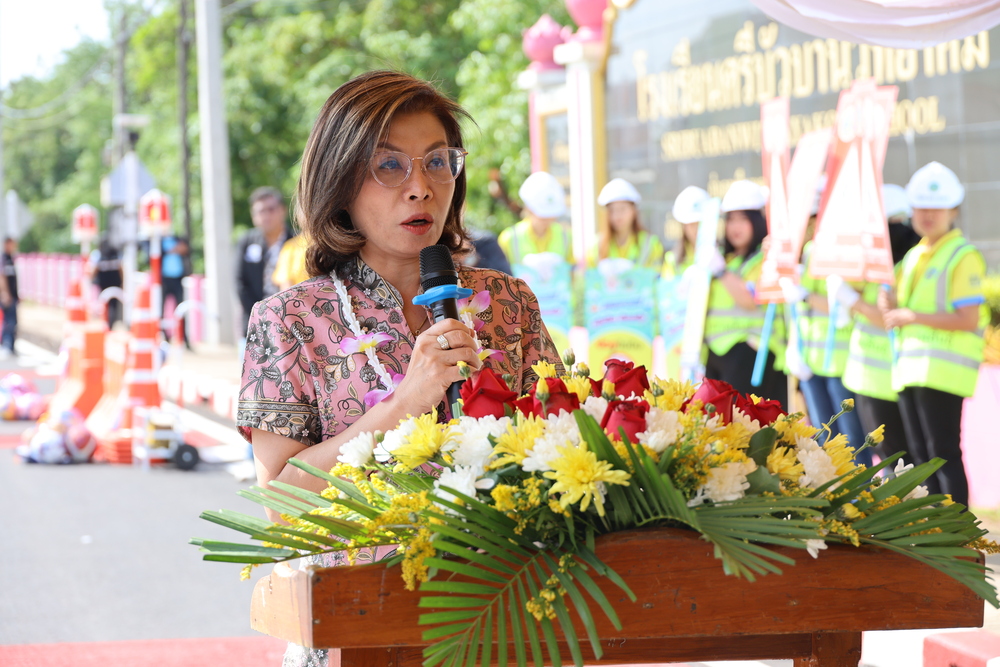 ม.นครพนม ร่วมพิธีเปิดโครงการหน้าโรงเรียนปลอดภัย ยกระดับความปลอดภัยเขตโรงเรียน หวังลดอุบัติเหตุ-สร้างจิตสำนึกผู้ใช้รถใช้ถนน