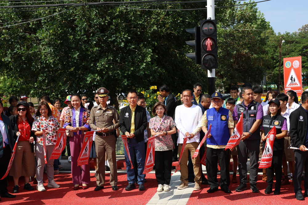 ม.นครพนม ร่วมพิธีเปิดโครงการหน้าโรงเรียนปลอดภัย ยกระดับความปลอดภัยเขตโรงเรียน หวังลดอุบัติเหตุ-สร้างจิตสำนึกผู้ใช้รถใช้ถนน