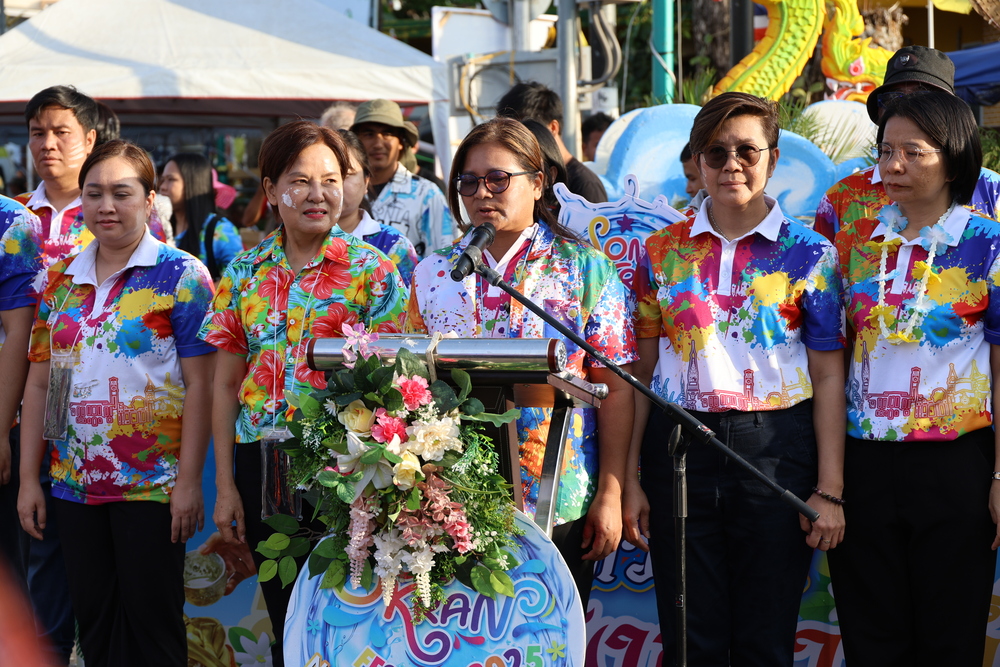 ม.นครพนม ร่วมเปิดงาน “สาดสนุก สุขที่ถนนข้าวปุ้น” รับสงกรานต์สุดคึกคัก ส่งเสริมท่องเที่ยวริมโขง