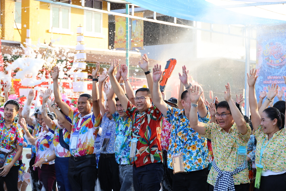 ม.นครพนม ร่วมเปิดงาน “สาดสนุก สุขที่ถนนข้าวปุ้น” รับสงกรานต์สุดคึกคัก ส่งเสริมท่องเที่ยวริมโขง