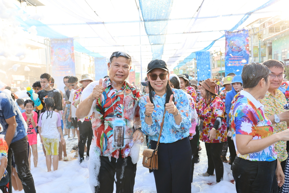 ม.นครพนม ร่วมเปิดงาน “สาดสนุก สุขที่ถนนข้าวปุ้น” รับสงกรานต์สุดคึกคัก ส่งเสริมท่องเที่ยวริมโขง