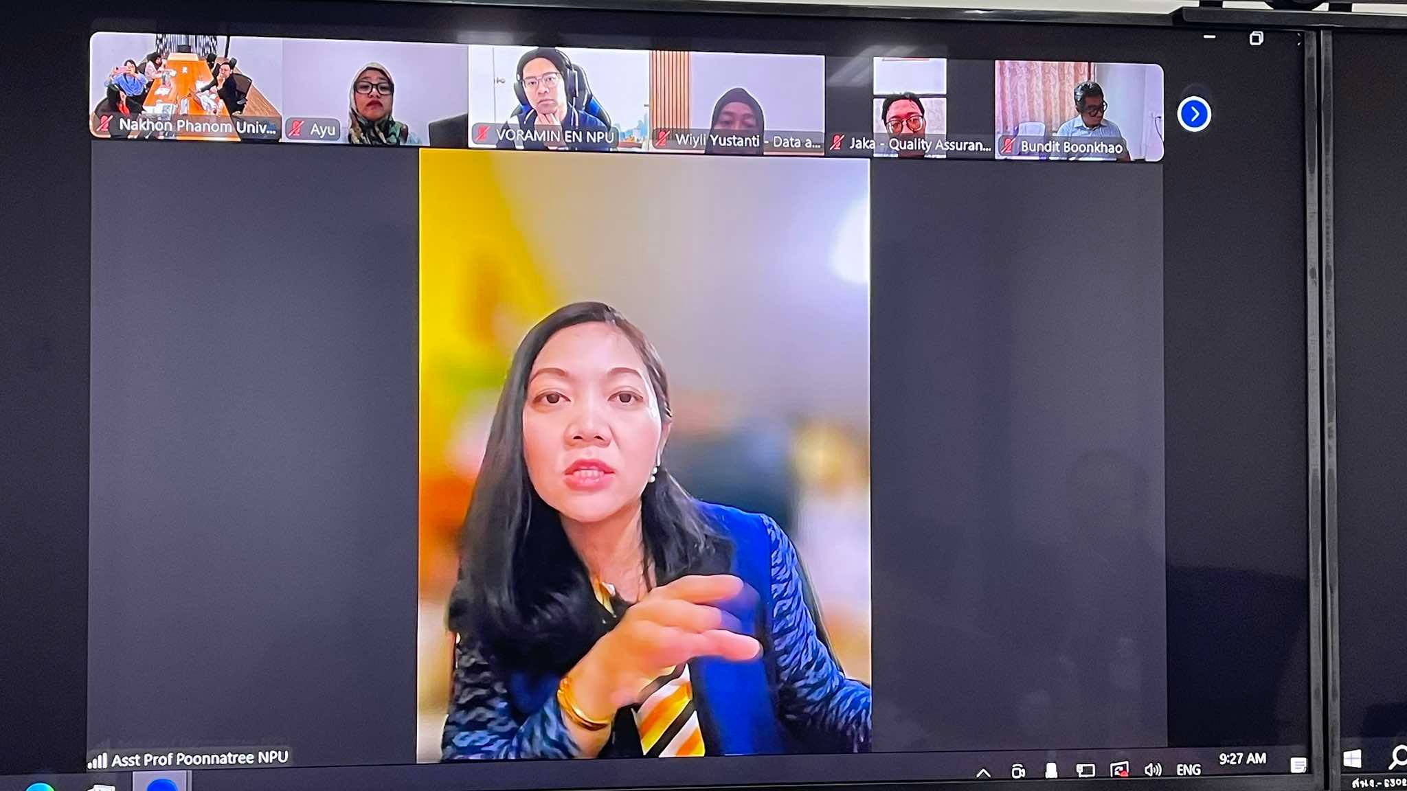 ม.นครพนม ประชุมเตรียมการทำ Workshop การนำ Importance-Performance Analysis (IPA)มาใช้ในการพัฒนาคุณภาพการศึกษา