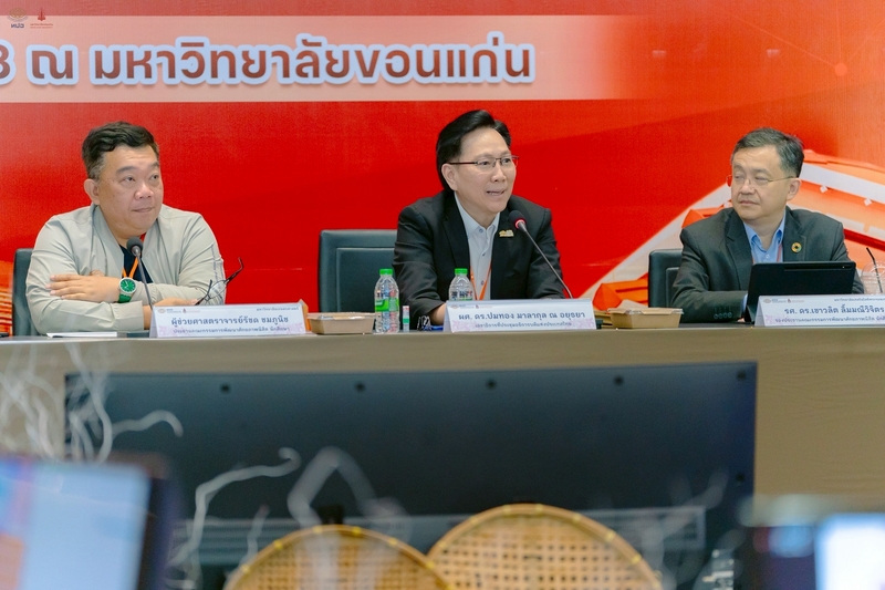 ม.นครพนม ร่วมประชุมคณะกรรมการพัฒนาศักยภาพนิสิต นักศึกษา ที่ประชุมอธิการบดีแห่งประเทศไทย ครั้งที่ 1/2568 ณ มหาวิทยาลัยขอนแก่น