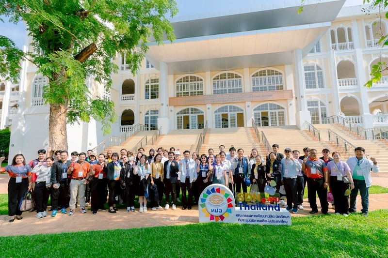 ม.นครพนม ร่วมประชุมคณะกรรมการพัฒนาศักยภาพนิสิต นักศึกษา ที่ประชุมอธิการบดีแห่งประเทศไทย ครั้งที่ 1/2568 ณ มหาวิทยาลัยขอนแก่น